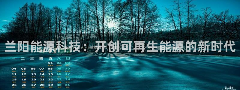sunbet手机网页版本