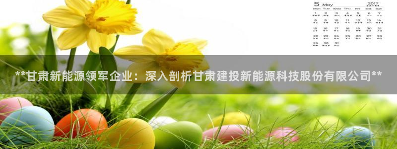 sunbet官网手机版