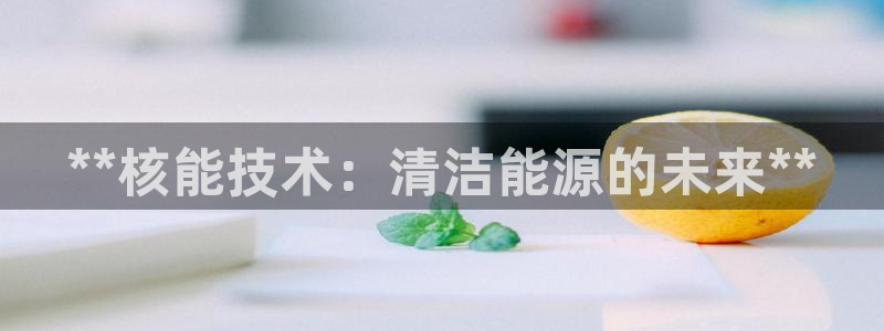 申博官网电脑版下载