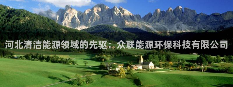 sunbet手机网页版本
