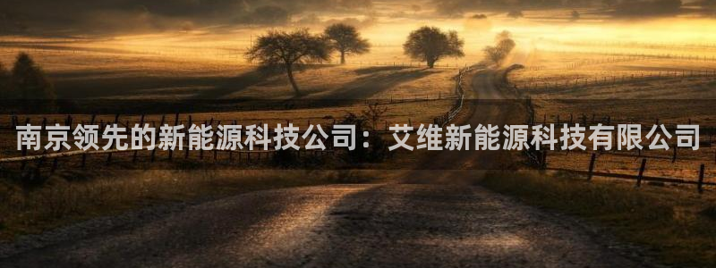 sunbet源码
