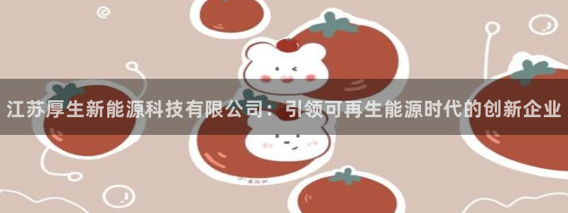 申博视讯