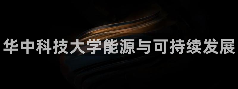申博官方网站手机版下载