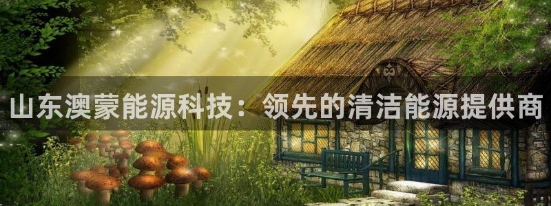 sunbet手机版官网下载