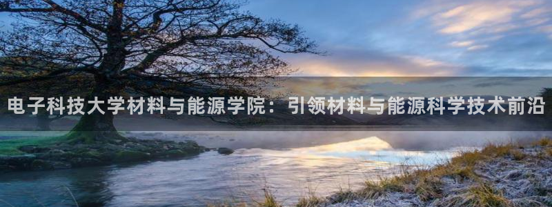 申博视讯