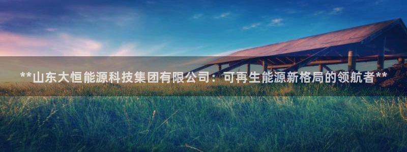 sunbet中国官网