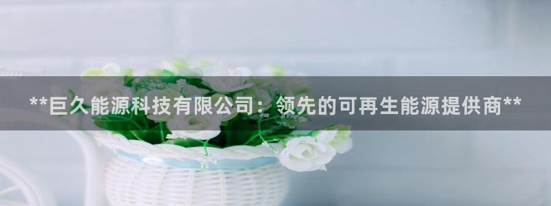sunbet手机端