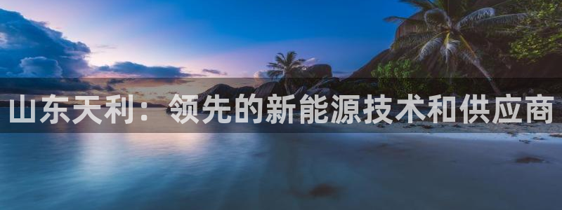 sunbet苹果app