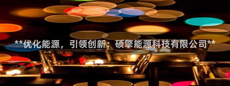 sunbet手机网页版本