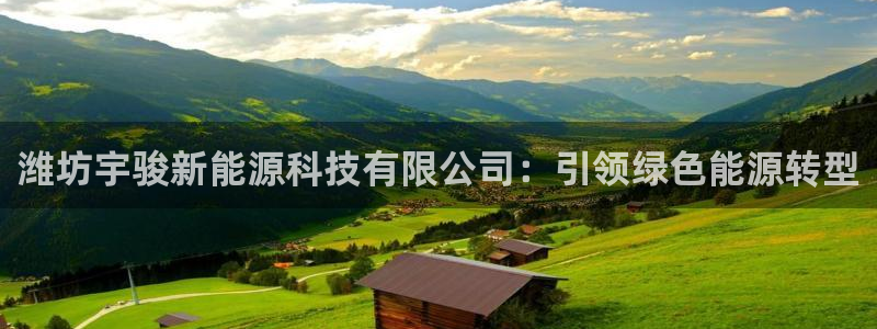 申博手机版官网