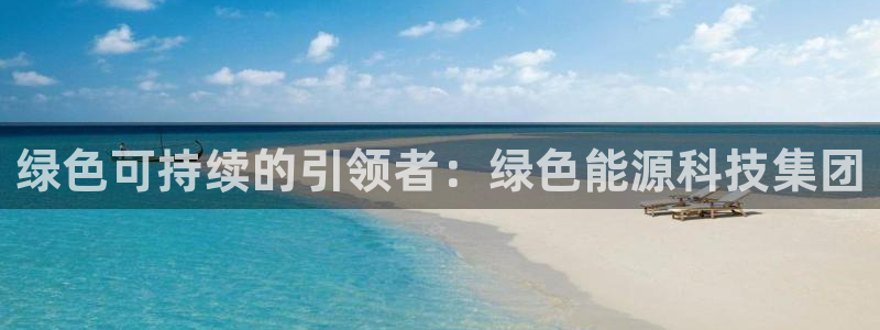 sunbet游戏