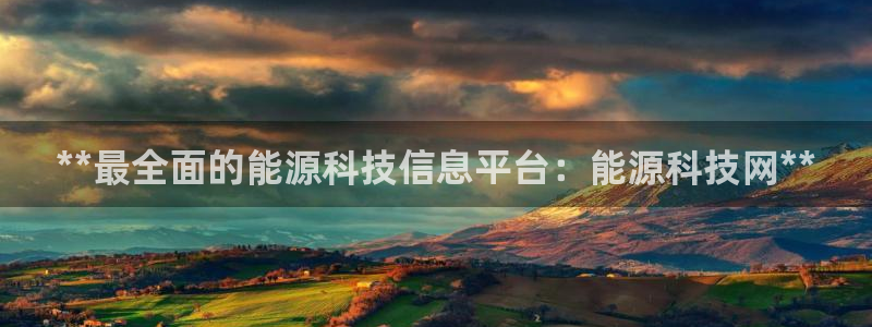 sunbet靠谱吗