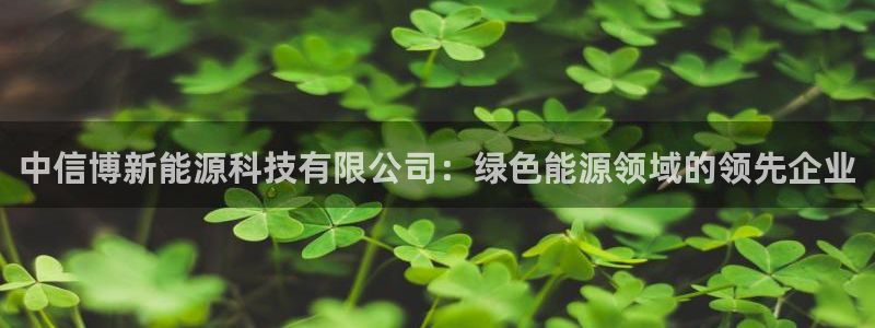 sunbet手机版登录