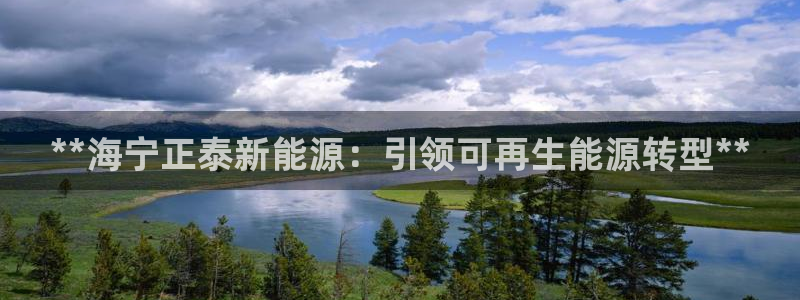 sunbet官网代理下载