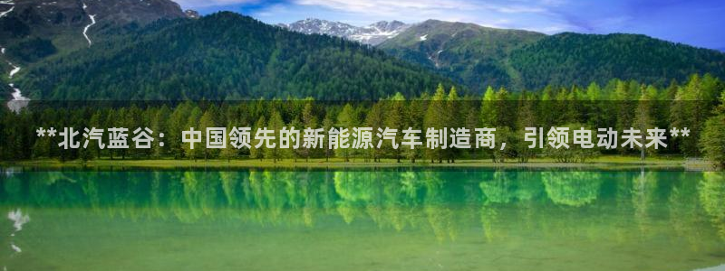 申博官网电脑版下载