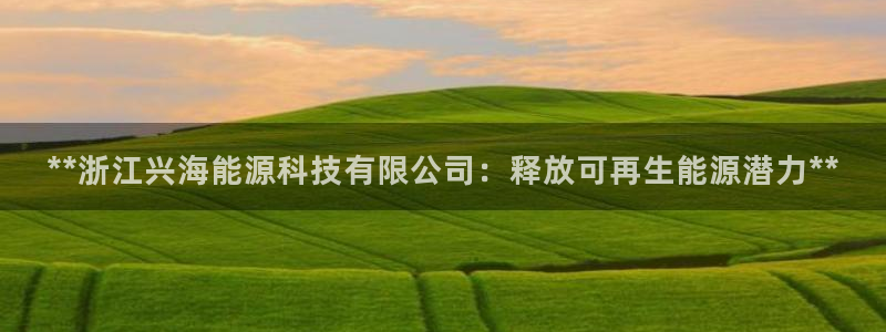sunbet中国官网