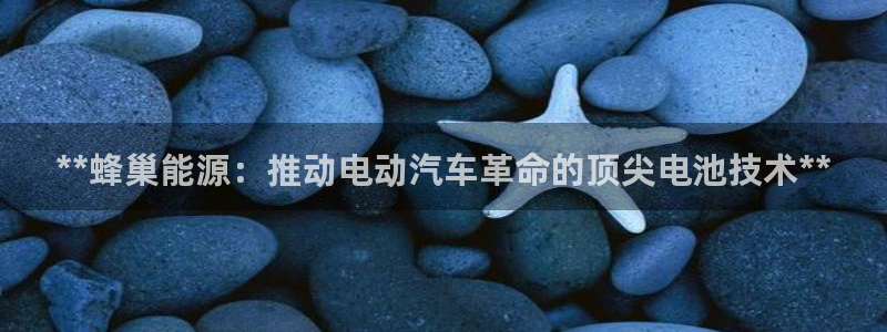 sunbet官网welcome