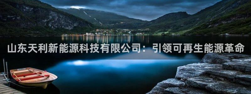 sunbet手机app版