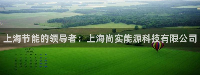 下载申搏sunbet并安装app