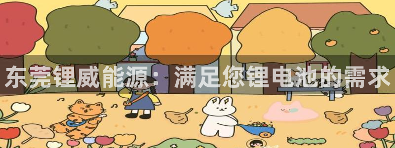sunbet申搏app下载