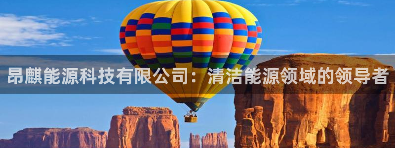 sunbet中国官网