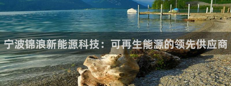 申博手机网站