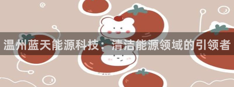 申慱sunbet版app