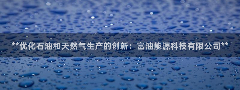 sunbet官网手机版登录