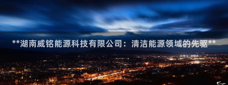 sunbet手机网页版