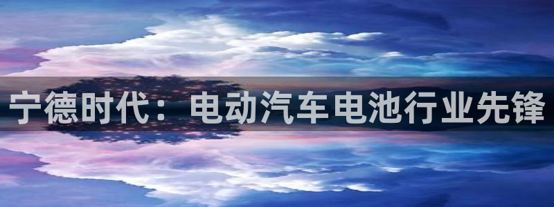 申博app下载
