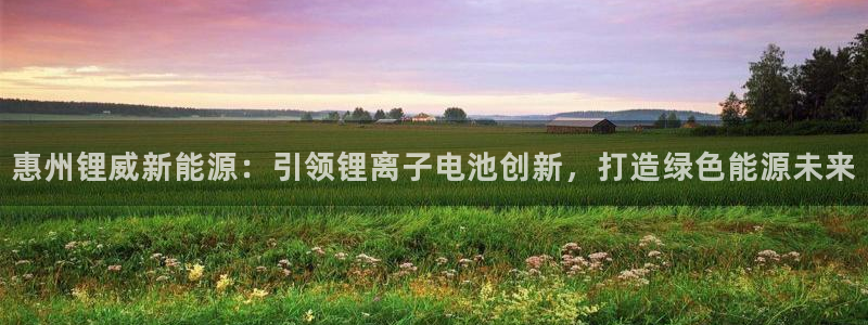 sunbet安卓下载