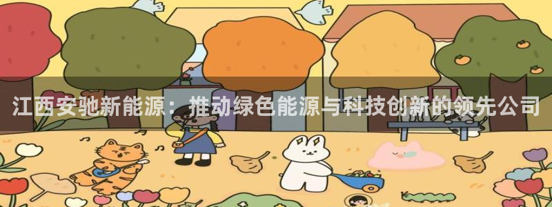 sunbet最新登陆
