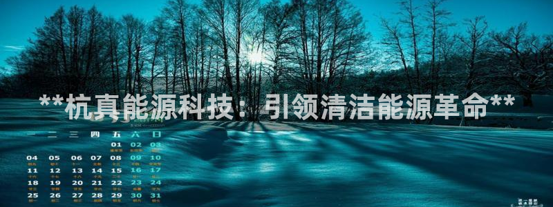 sunbet手机端