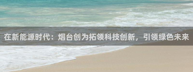 sunbething怎么读