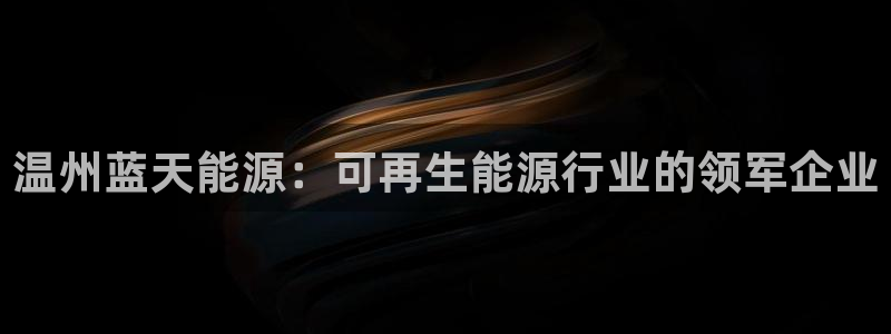 sunbet手机网页版
