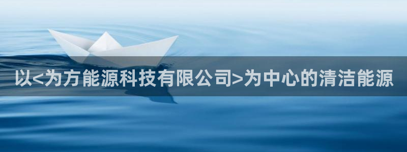 申博官网手机版下载app