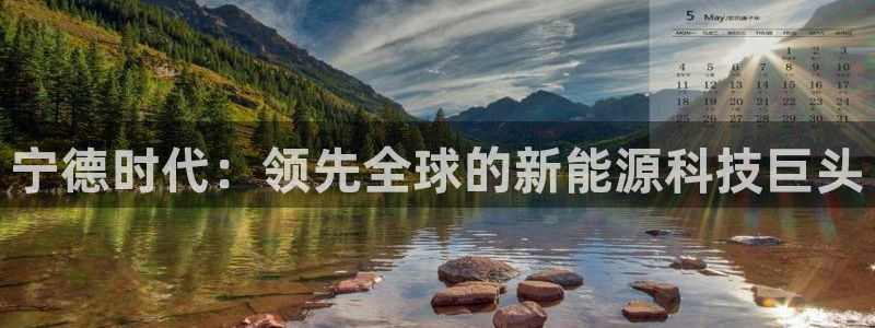sunbet最新登陆