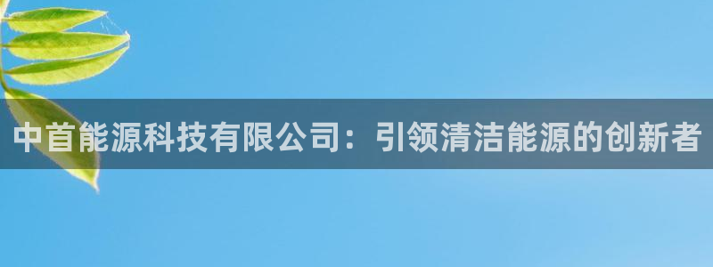 sunbet苹果app