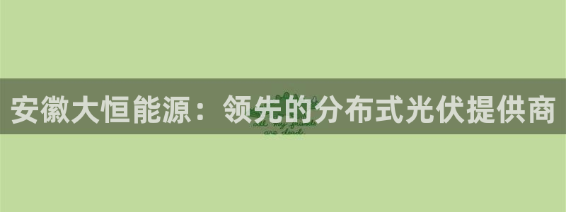 申博官方网站手机版下载