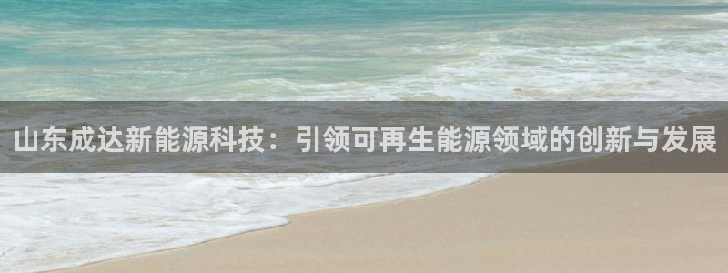 申博手机网址