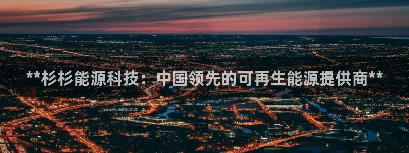 sunbet官网手机版登录