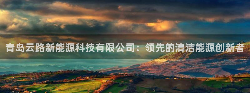 申博官网电脑版下载