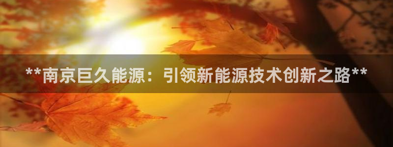 sunbet游戏