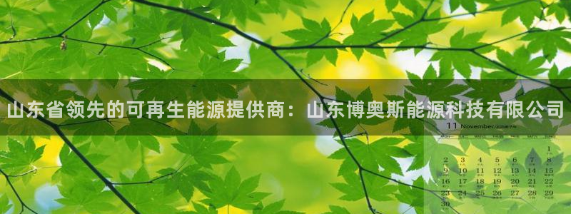 sunbet申搏地址