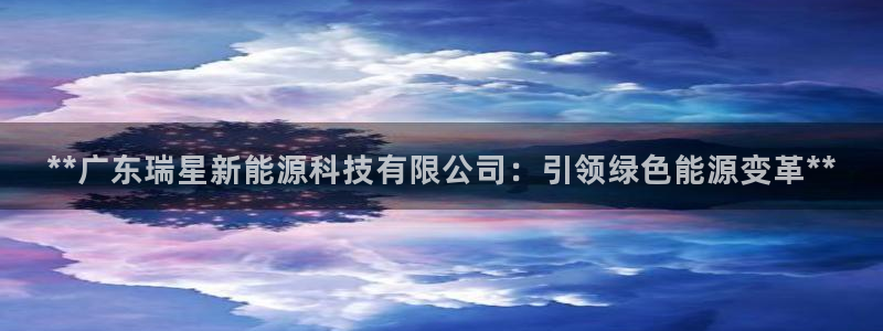 sunbet手机版官网下载