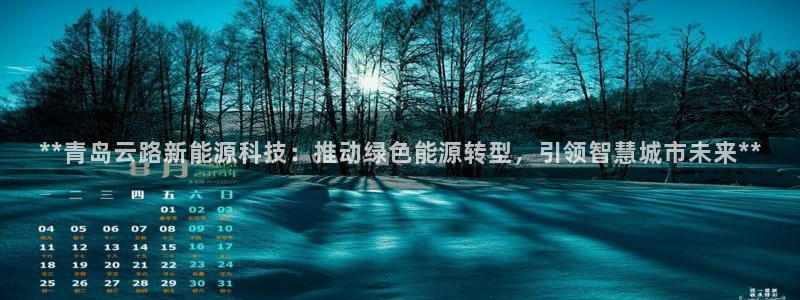 申博手机网站