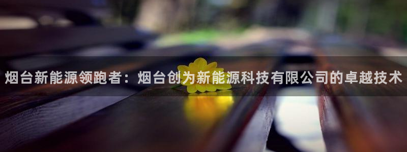 进入sunbet官网手机版登陆