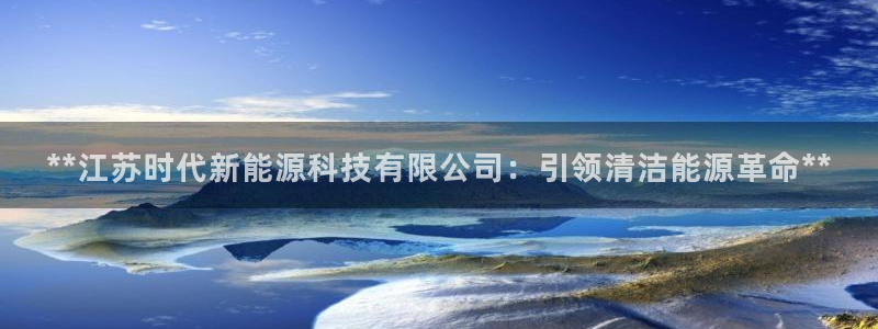 sunbet游戏