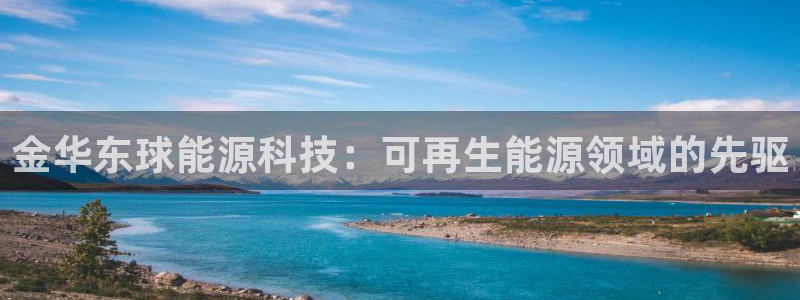 sunbet申搏地址