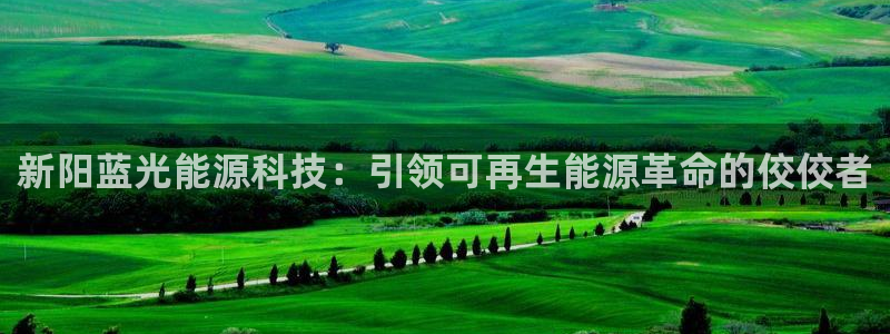 sunbet官网登录首页